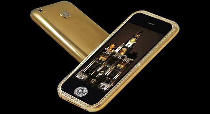 Supreme-Goldstriker-iPhone-3G